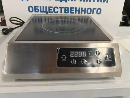 Плита индукционная Rosso C3512-B